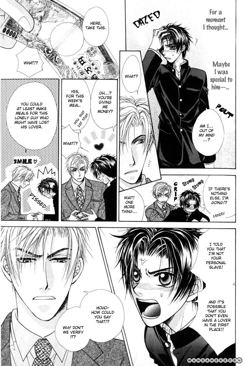 Gouin Dakedo Yasashikute Chapter 1 page 32 - Chapter 1