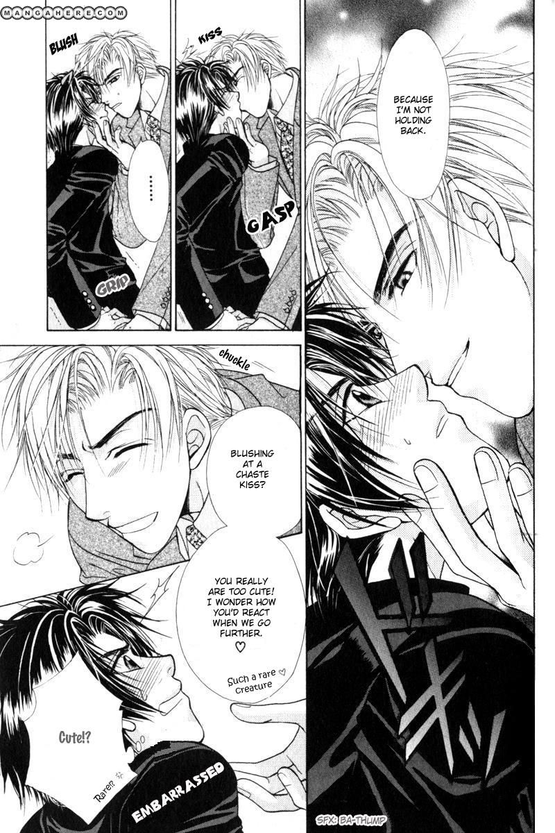 Gouin Dakedo Yasashikute Chapter 1 page 34 - Chapter 1