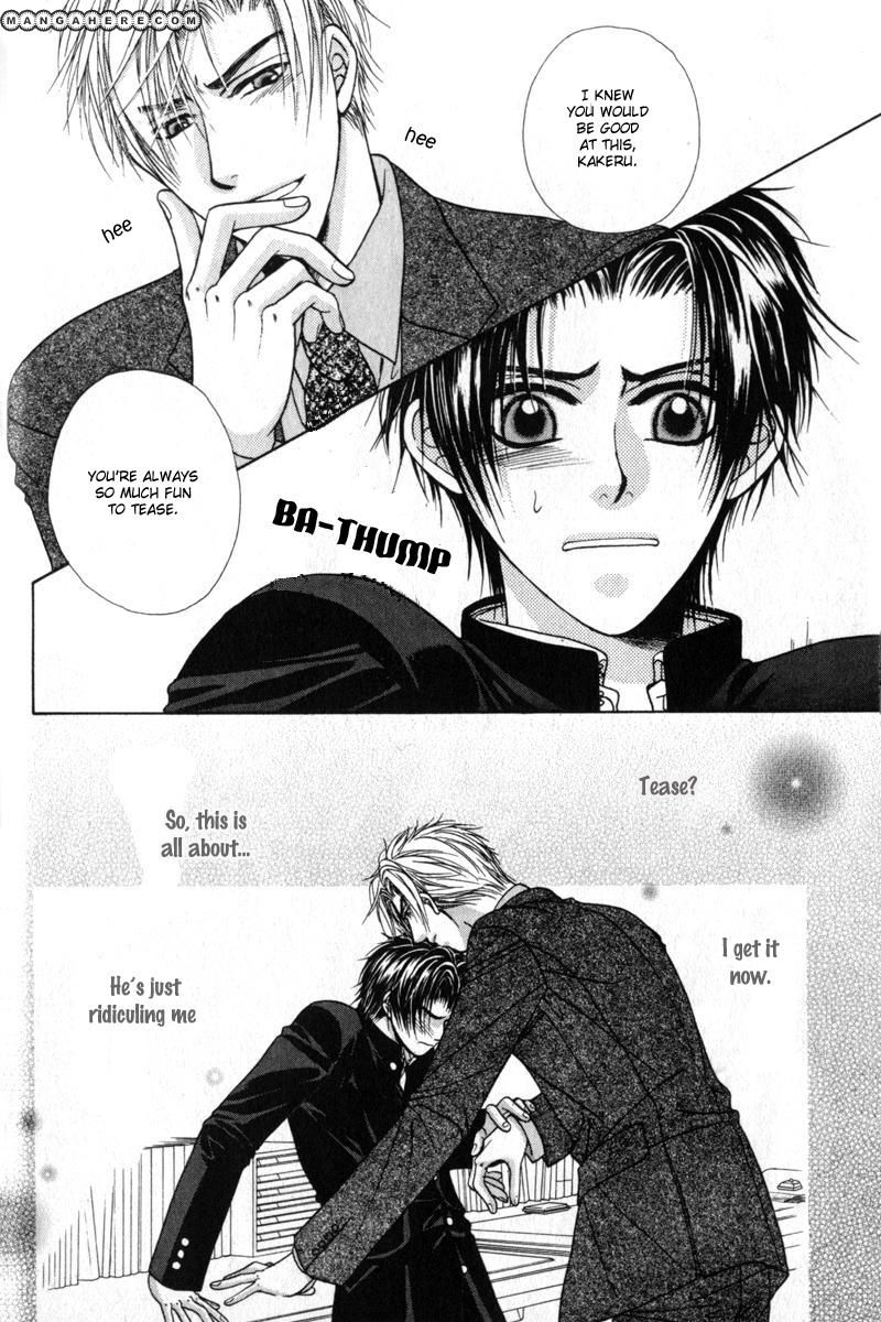 Gouin Dakedo Yasashikute Chapter 1 page 35 - Chapter 1