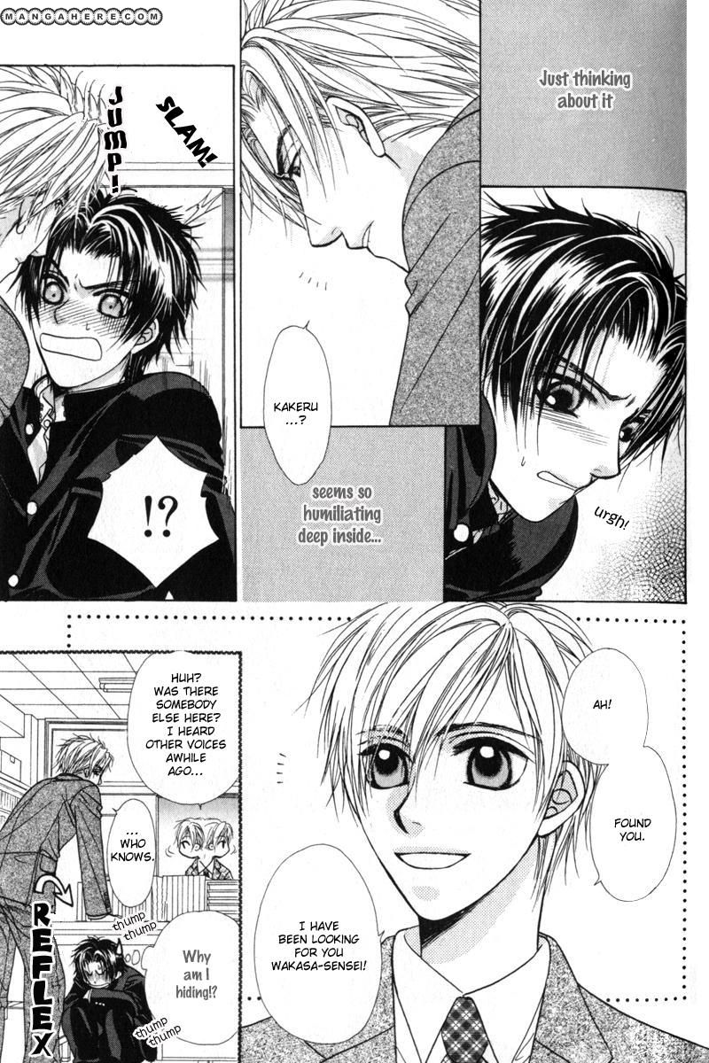 Gouin Dakedo Yasashikute Chapter 1 page 36 - Chapter 1