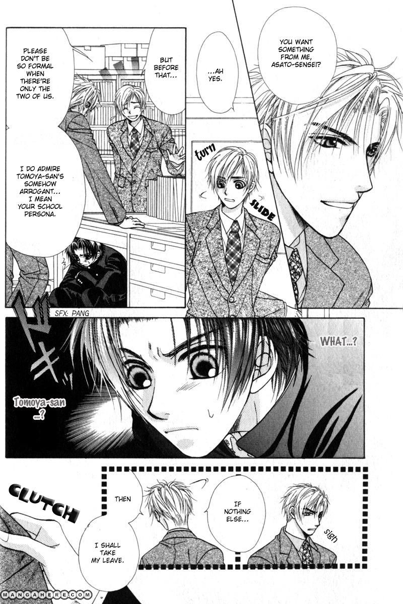 Gouin Dakedo Yasashikute Chapter 1 page 37 - Chapter 1