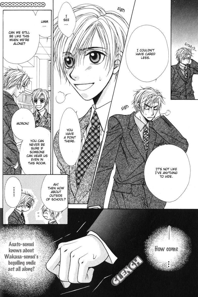 Gouin Dakedo Yasashikute Chapter 1 page 39 - Chapter 1