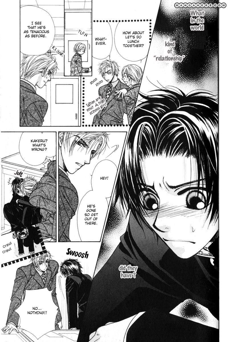 Gouin Dakedo Yasashikute Chapter 1 page 40 - Chapter 1