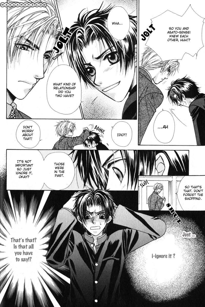 Gouin Dakedo Yasashikute Chapter 1 page 41 - Chapter 1