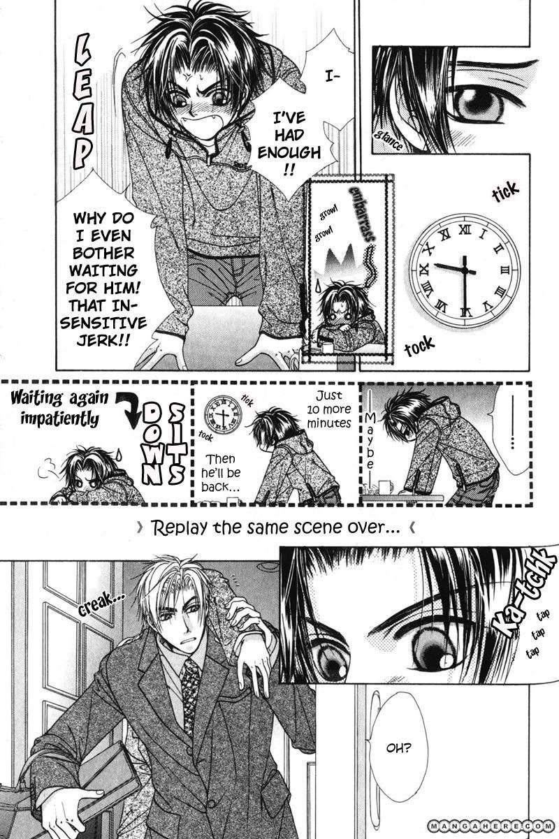 Gouin Dakedo Yasashikute Chapter 2 page 16 - Chapter 2