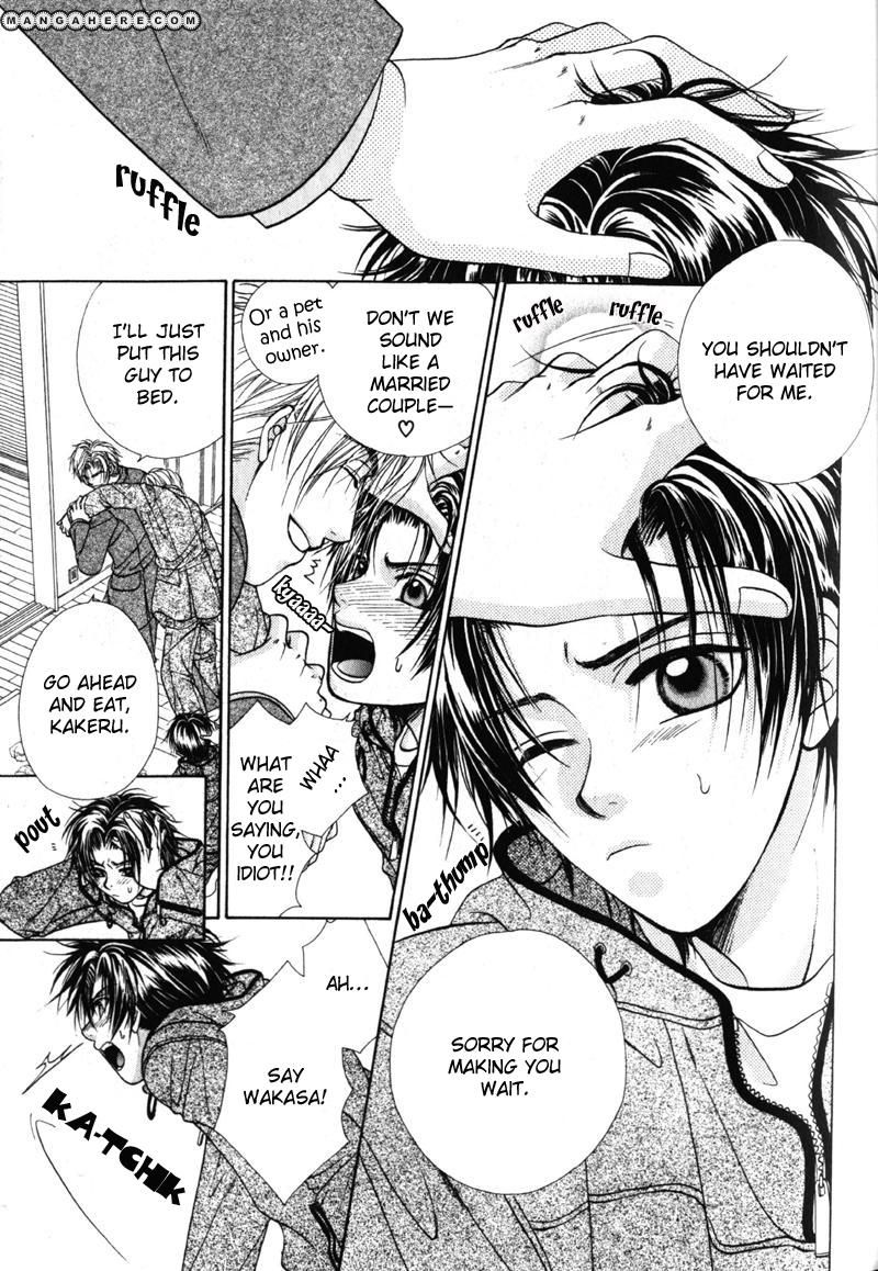 Gouin Dakedo Yasashikute Chapter 2 page 18 - Chapter 2