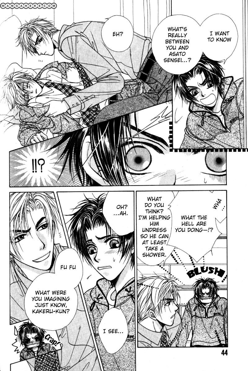 Gouin Dakedo Yasashikute Chapter 2 page 19 - Chapter 2