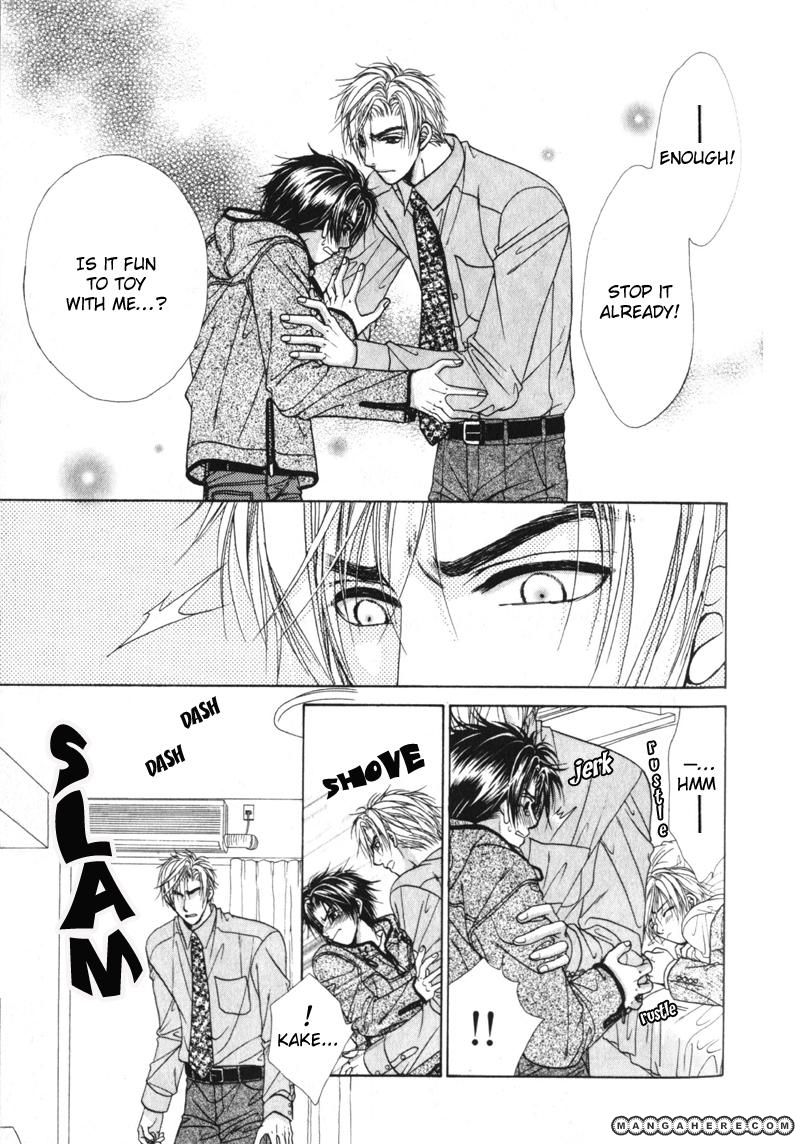 Gouin Dakedo Yasashikute Chapter 2 page 24 - Chapter 2