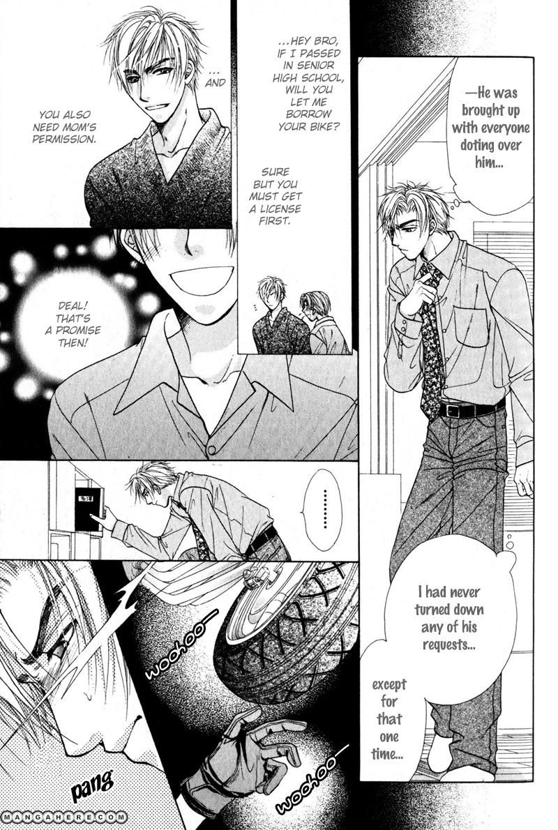 Gouin Dakedo Yasashikute Chapter 2 page 26 - Chapter 2