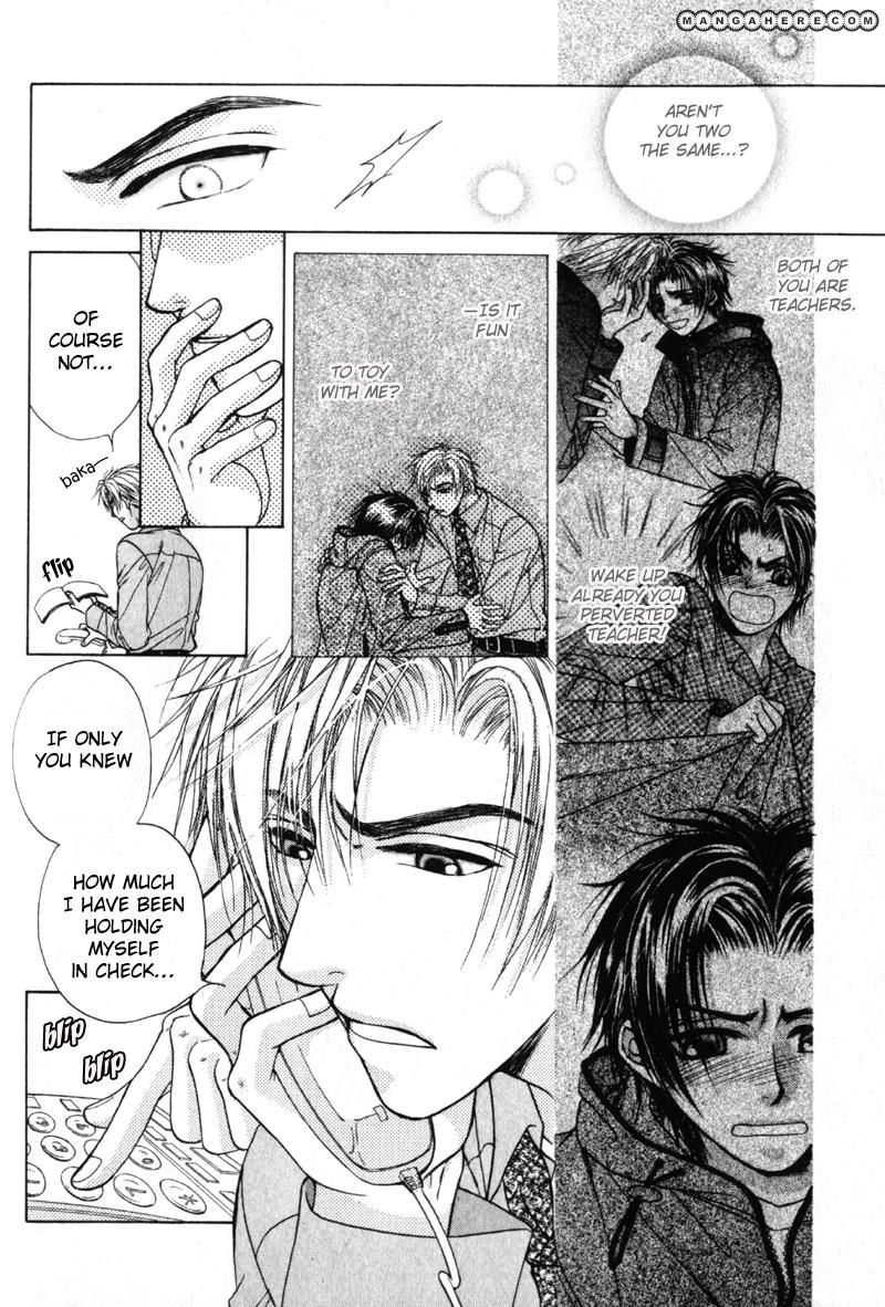 Gouin Dakedo Yasashikute Chapter 2 page 27 - Chapter 2