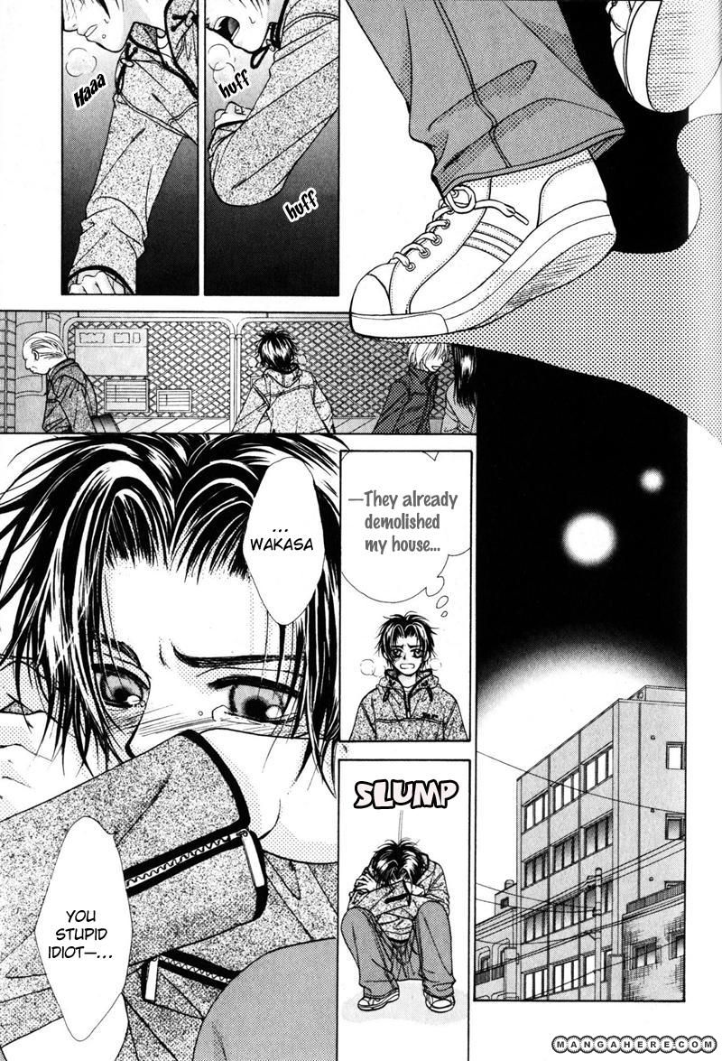 Gouin Dakedo Yasashikute Chapter 2 page 28 - Chapter 2