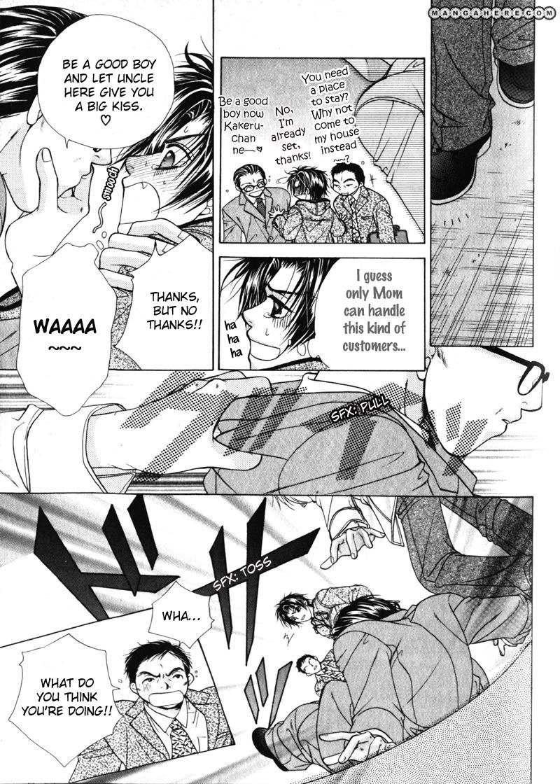 Gouin Dakedo Yasashikute Chapter 2 page 30 - Chapter 2