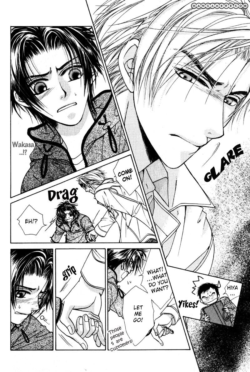 Gouin Dakedo Yasashikute Chapter 2 page 31 - Chapter 2