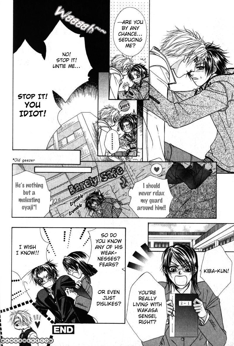 Gouin Dakedo Yasashikute Chapter 2 page 41 - Chapter 2