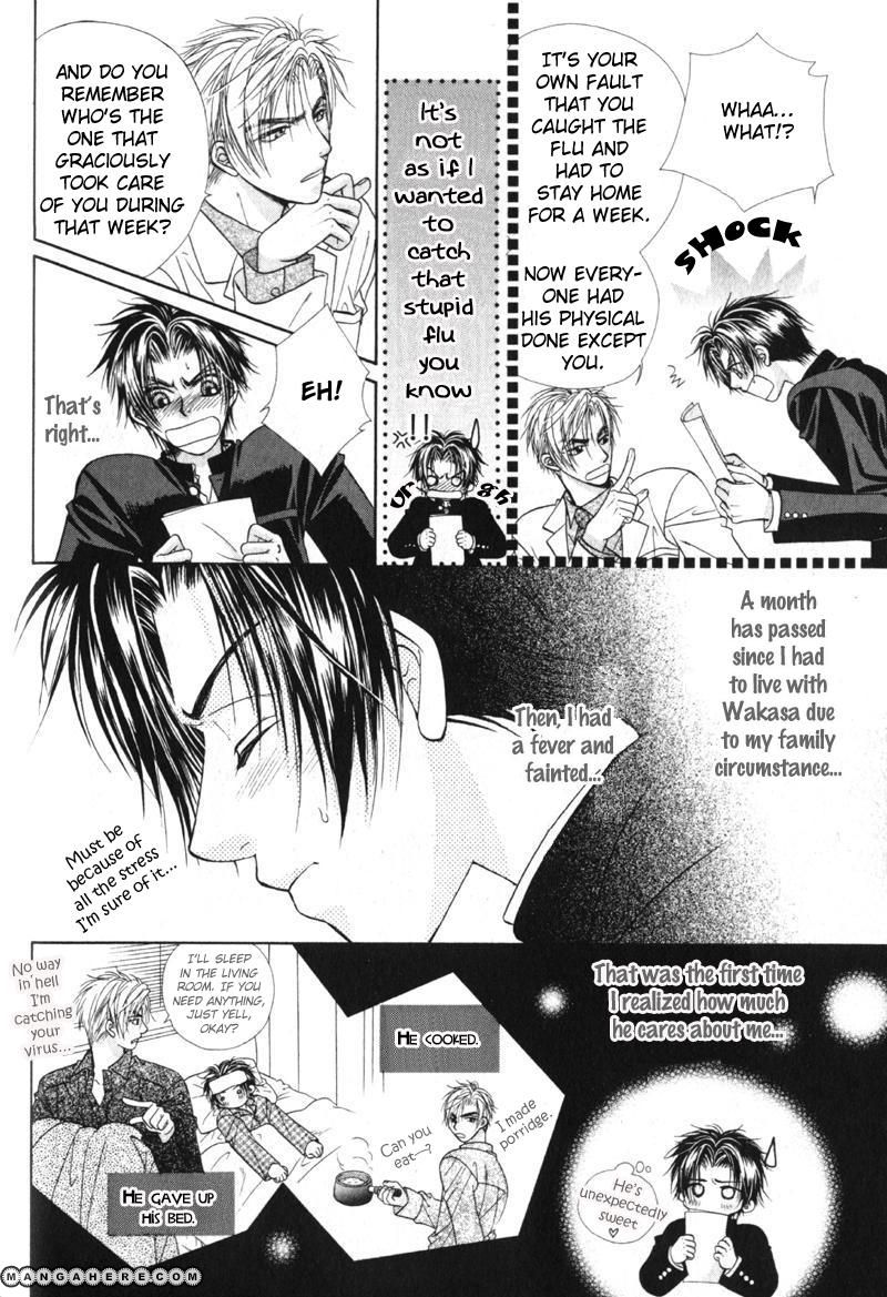 Gouin Dakedo Yasashikute Chapter 3 page 17 - Chapter 3