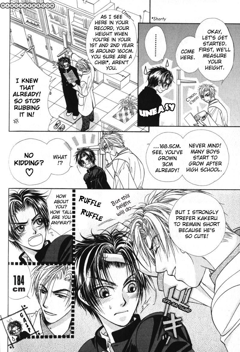 Gouin Dakedo Yasashikute Chapter 3 page 19 - Chapter 3