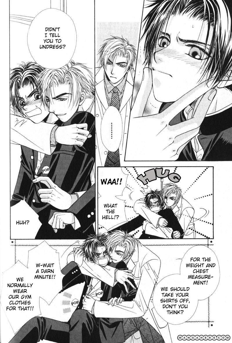 Gouin Dakedo Yasashikute Chapter 3 page 21 - Chapter 3