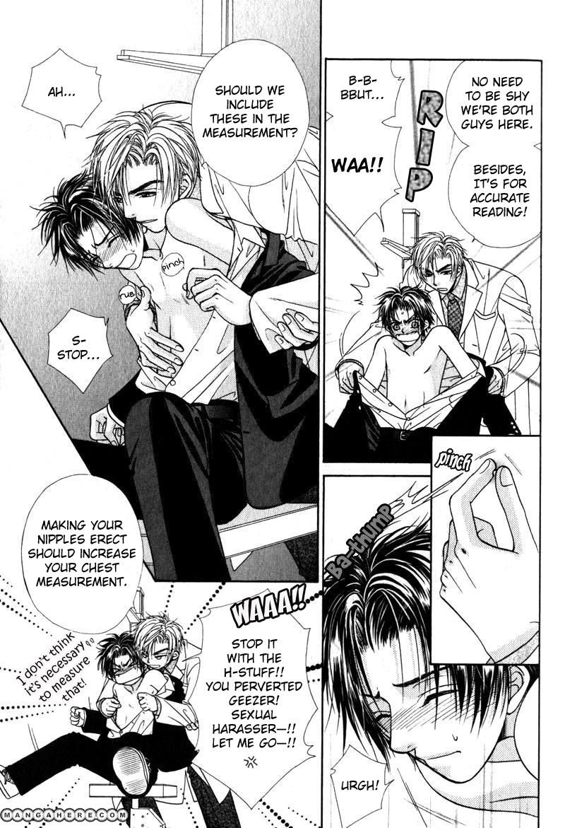 Gouin Dakedo Yasashikute Chapter 3 page 22 - Chapter 3