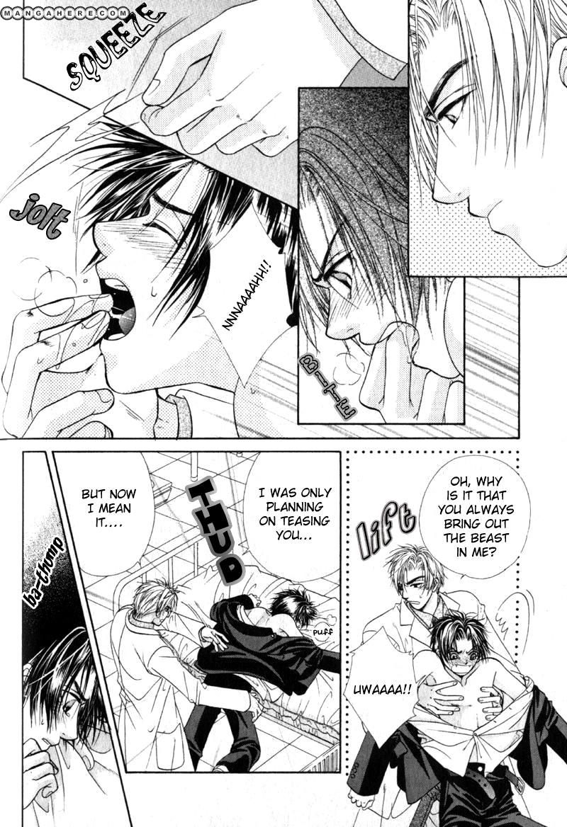 Gouin Dakedo Yasashikute Chapter 3 page 25 - Chapter 3