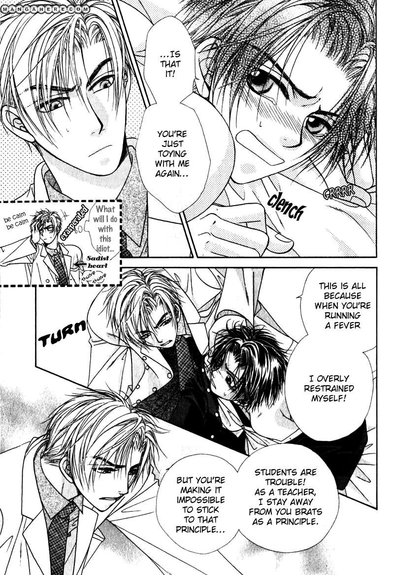 Gouin Dakedo Yasashikute Chapter 3 page 26 - Chapter 3