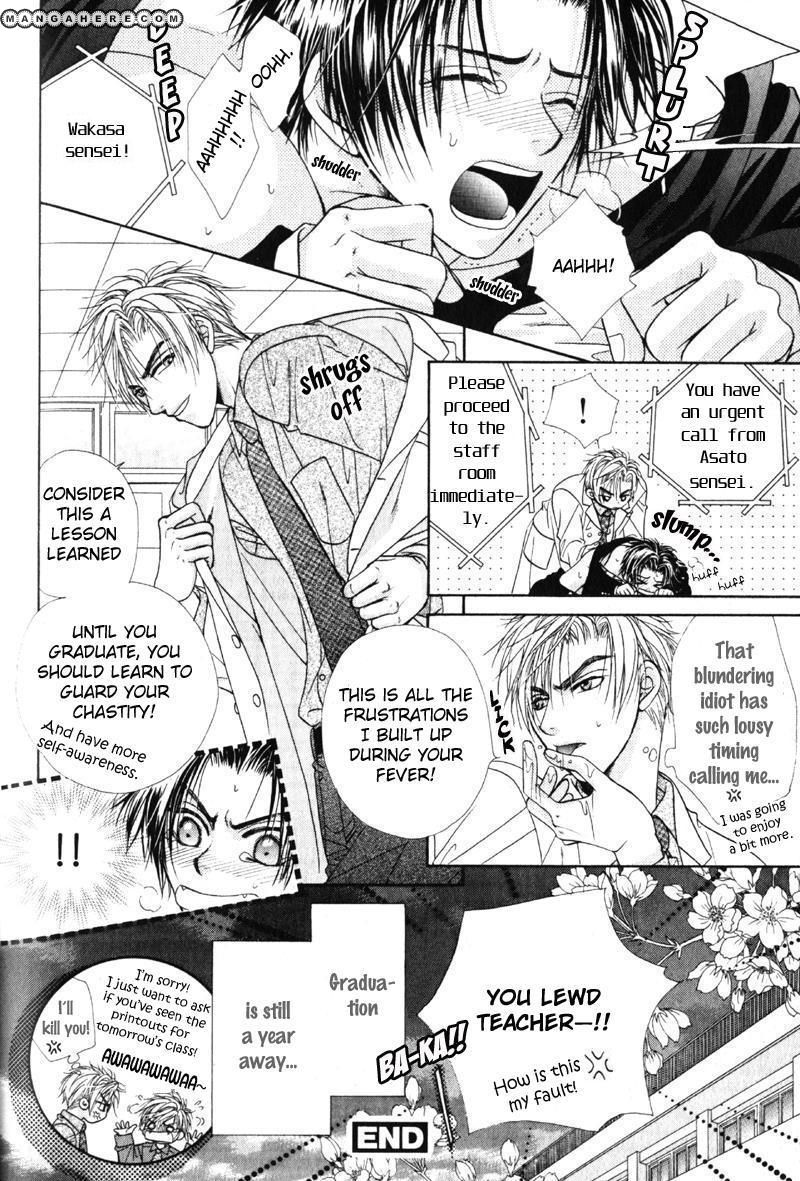 Gouin Dakedo Yasashikute Chapter 3 page 29 - Chapter 3
