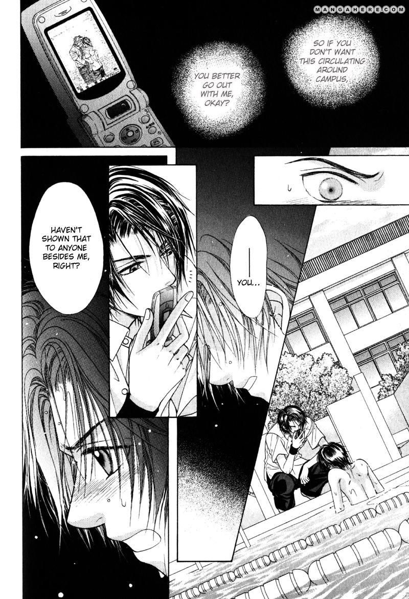Gouin Dakedo Yasashikute Chapter 5 page 11 - Chapter 5