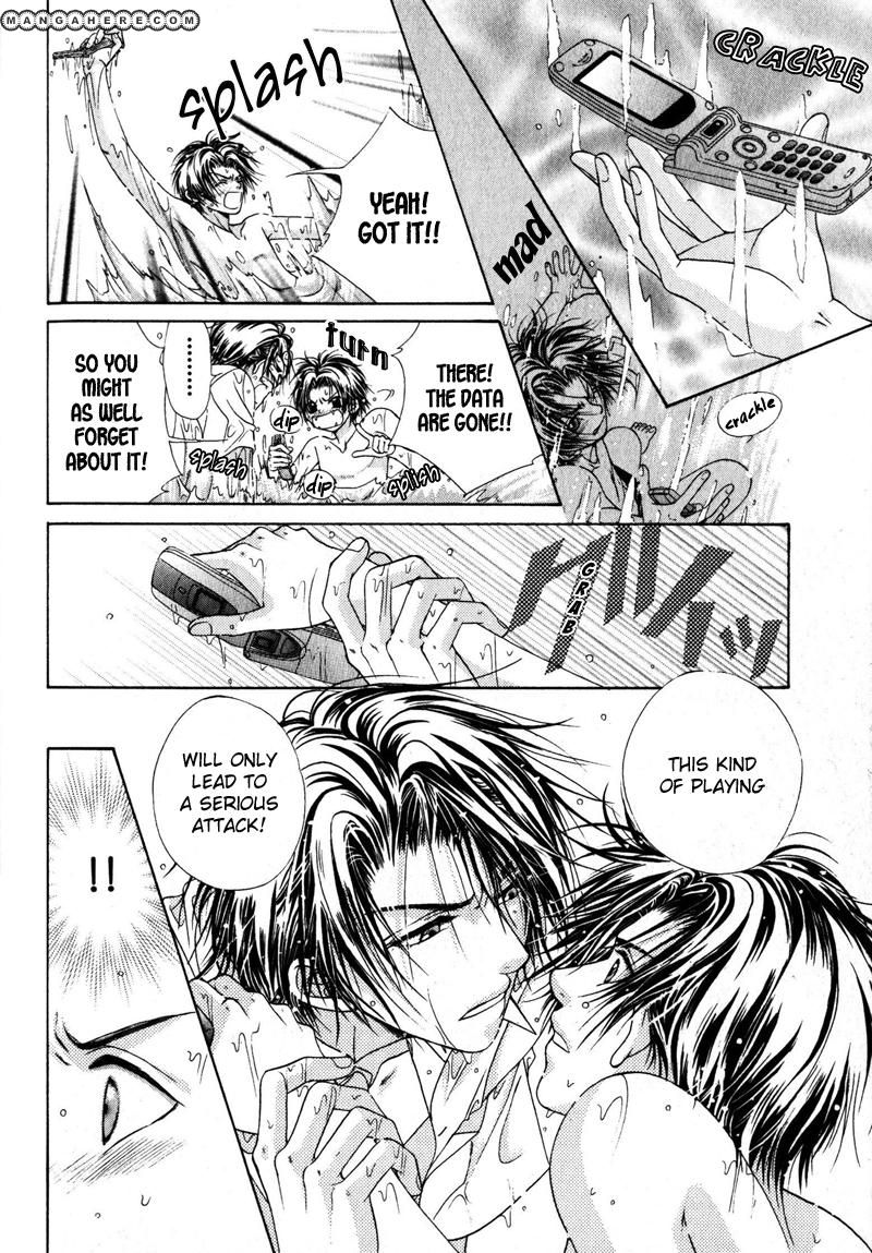Gouin Dakedo Yasashikute Chapter 5 page 13 - Chapter 5