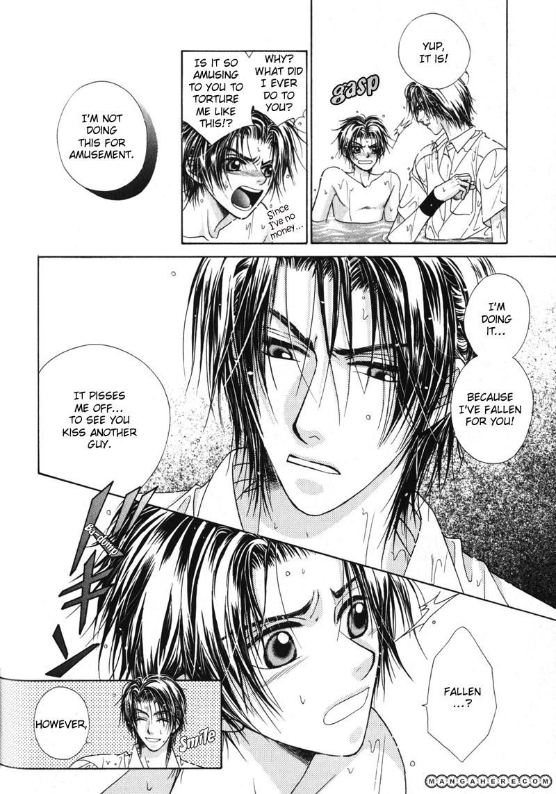 Gouin Dakedo Yasashikute Chapter 5 page 15 - Chapter 5