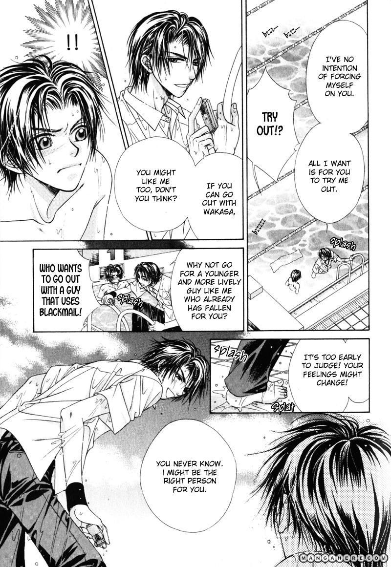 Gouin Dakedo Yasashikute Chapter 5 page 16 - Chapter 5