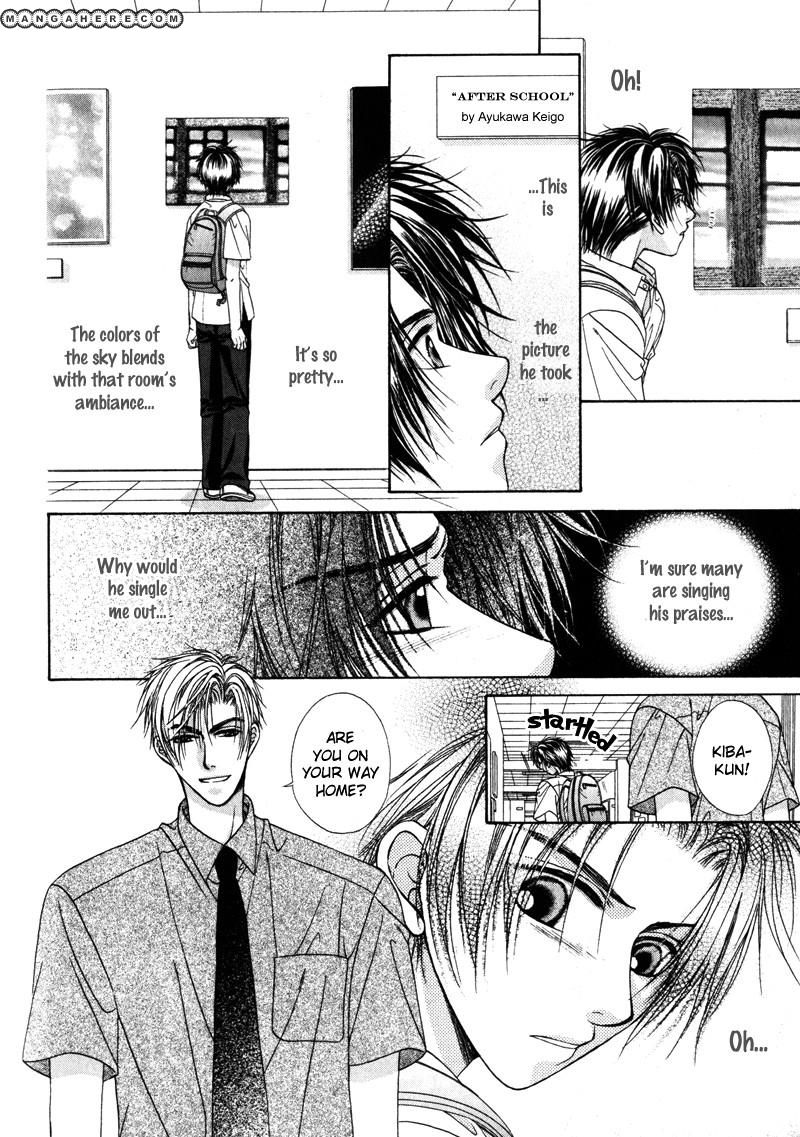 Gouin Dakedo Yasashikute Chapter 5 page 19 - Chapter 5