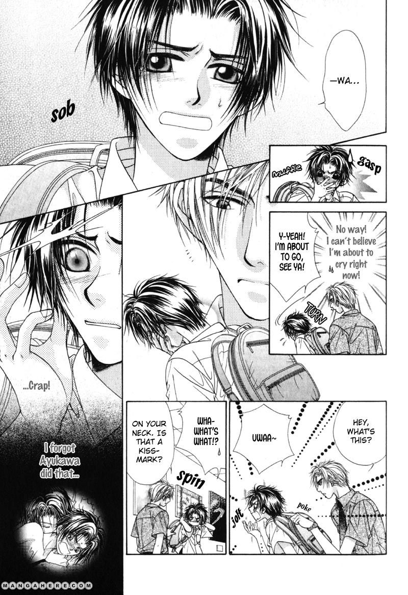 Gouin Dakedo Yasashikute Chapter 5 page 20 - Chapter 5