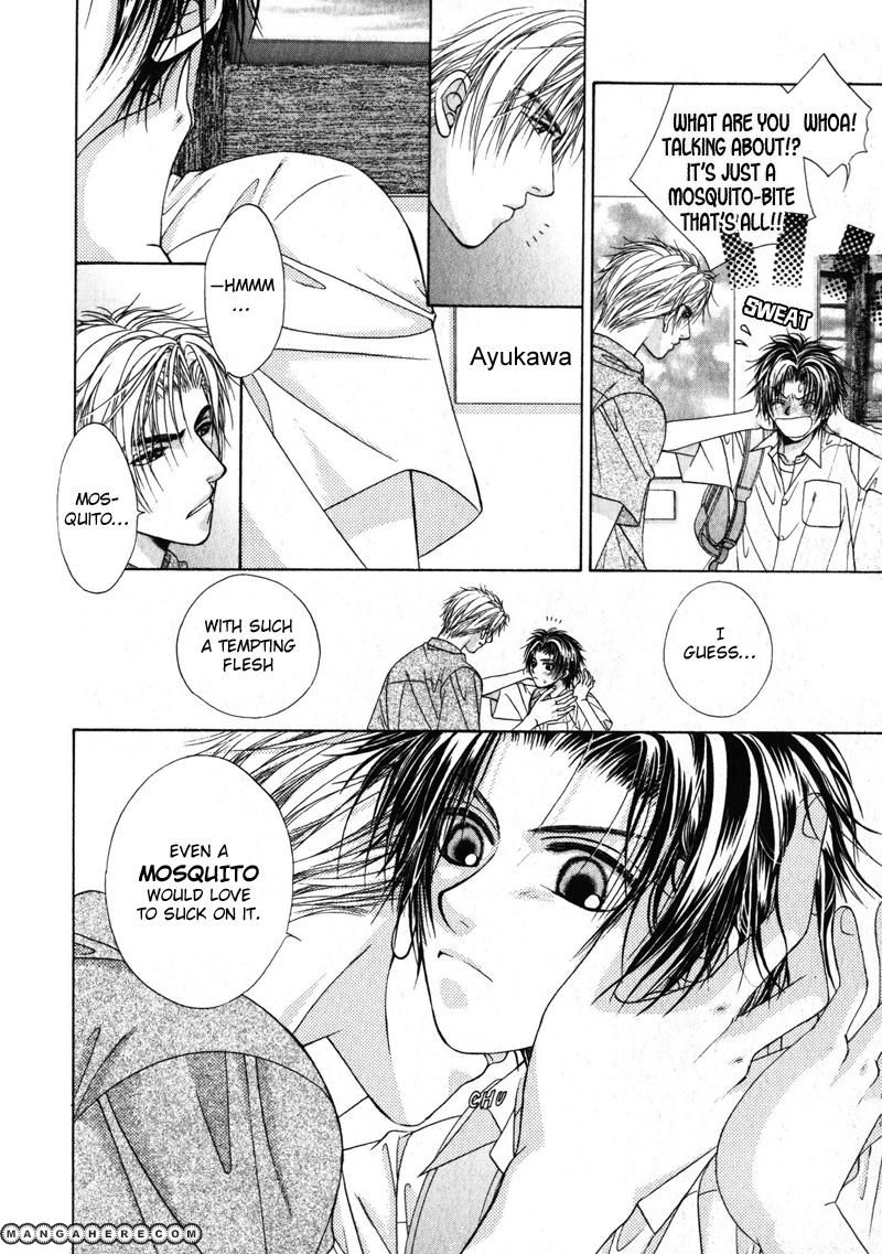 Gouin Dakedo Yasashikute Chapter 5 page 21 - Chapter 5
