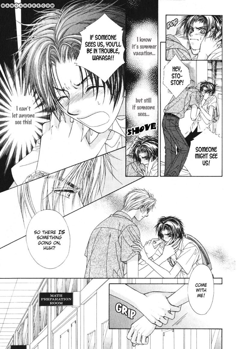 Gouin Dakedo Yasashikute Chapter 5 page 22 - Chapter 5