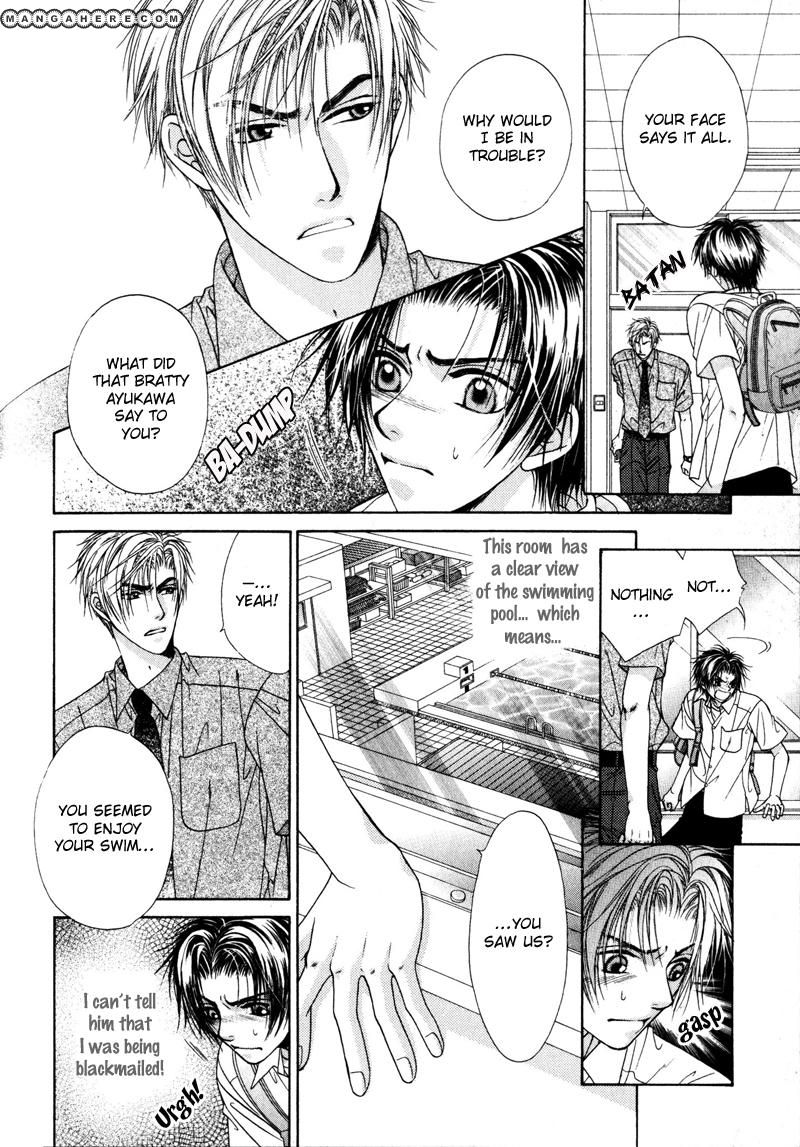 Gouin Dakedo Yasashikute Chapter 5 page 23 - Chapter 5