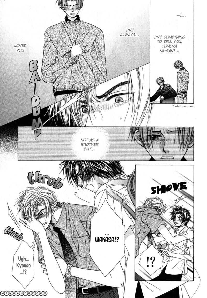 Gouin Dakedo Yasashikute Chapter 5 page 26 - Chapter 5