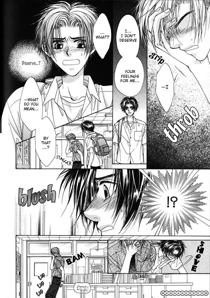 Gouin Dakedo Yasashikute Chapter 5 page 27 - Chapter 5