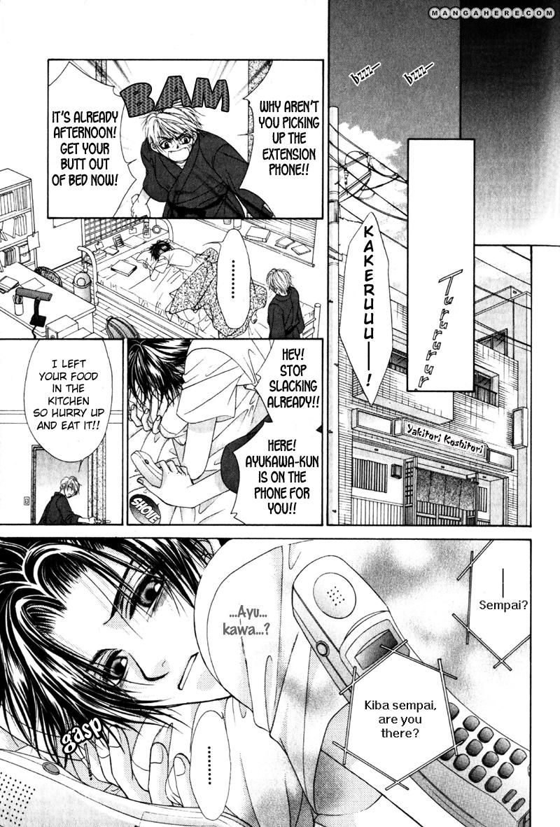 Gouin Dakedo Yasashikute Chapter 5 page 30 - Chapter 5