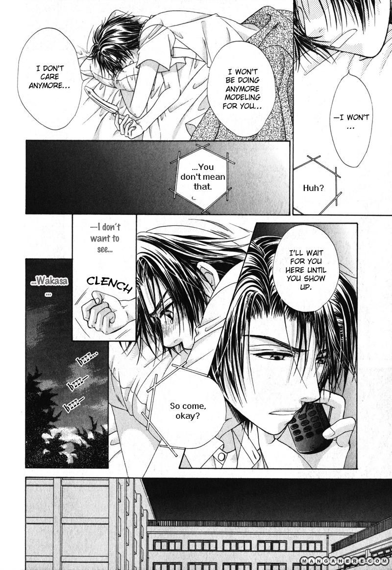 Gouin Dakedo Yasashikute Chapter 5 page 31 - Chapter 5