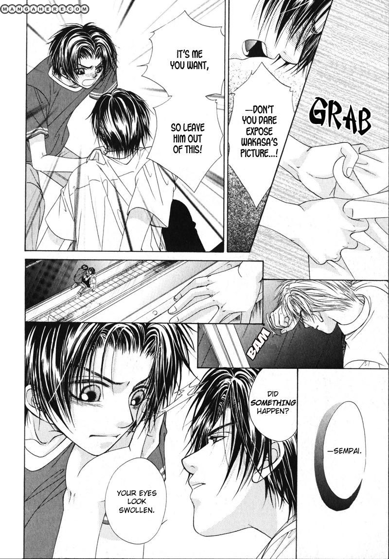 Gouin Dakedo Yasashikute Chapter 5 page 33 - Chapter 5