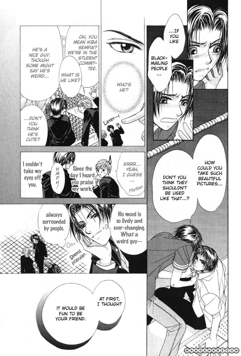 Gouin Dakedo Yasashikute Chapter 5 page 34 - Chapter 5