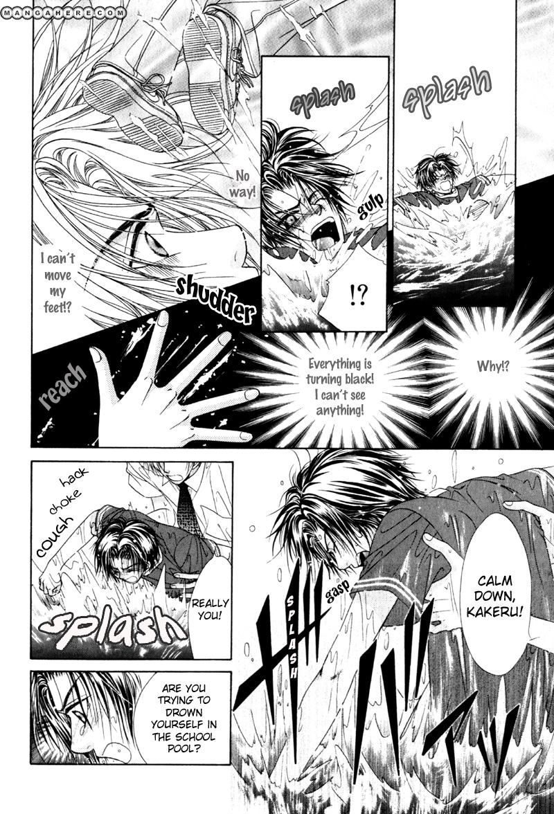 Gouin Dakedo Yasashikute Chapter 5 page 37 - Chapter 5