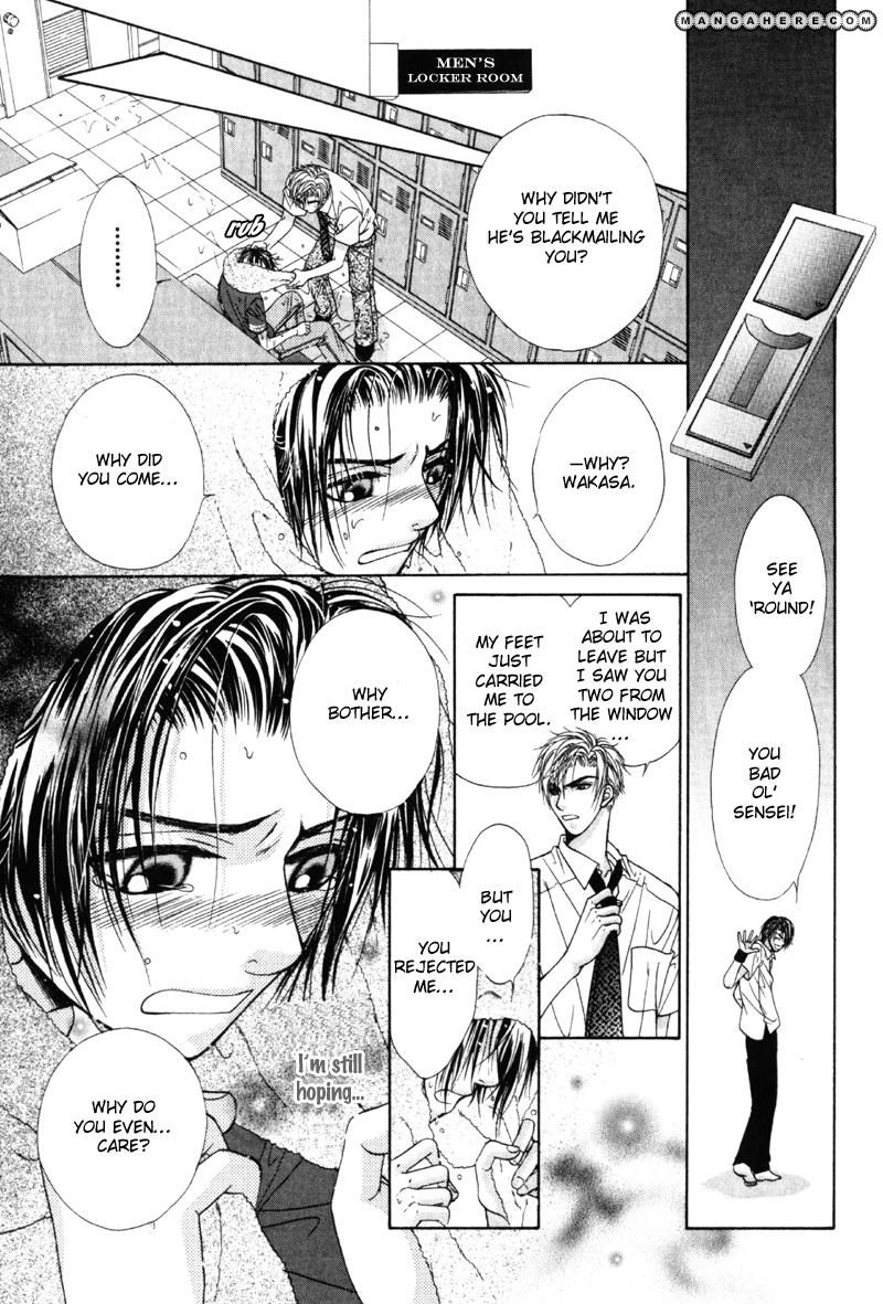 Gouin Dakedo Yasashikute Chapter 5 page 40 - Chapter 5