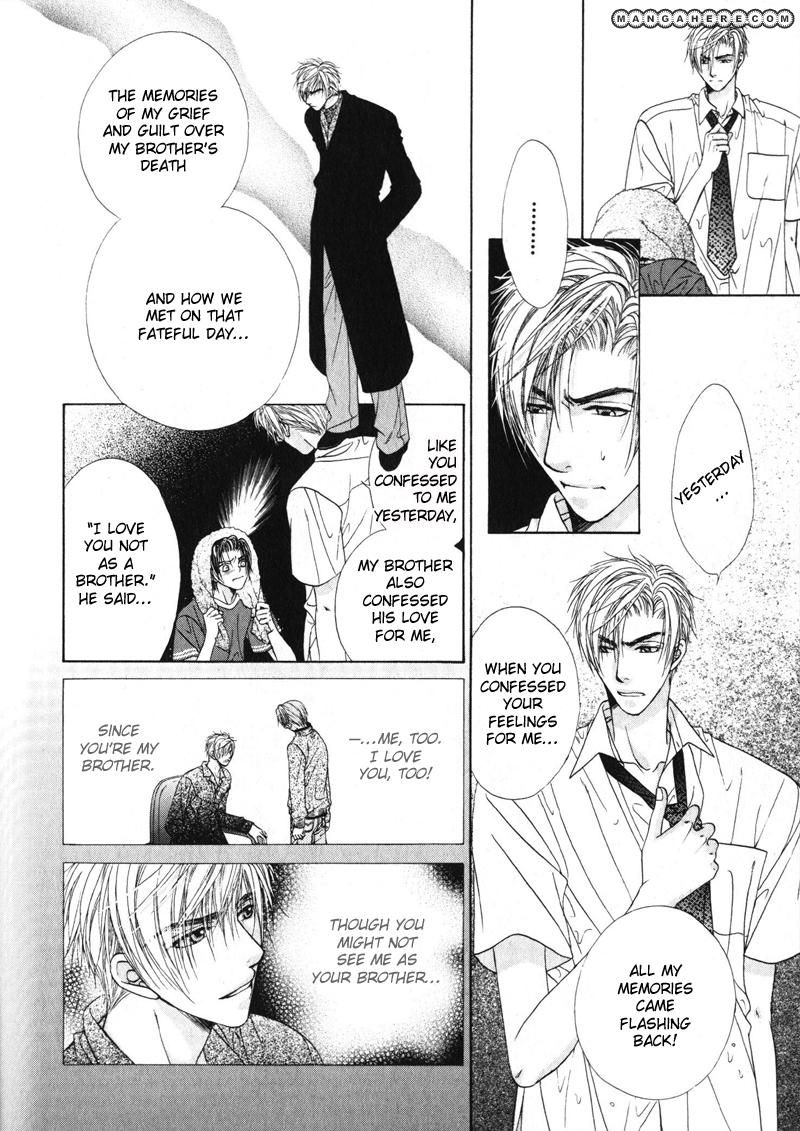 Gouin Dakedo Yasashikute Chapter 5 page 41 - Chapter 5