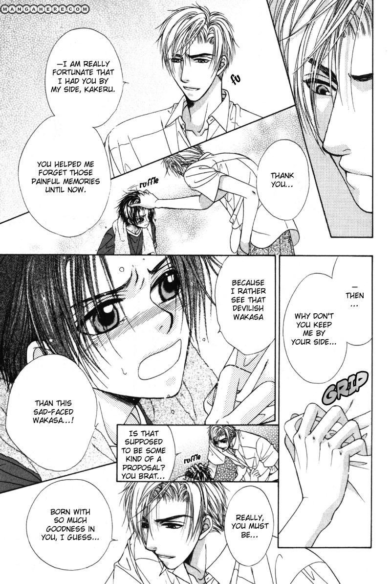 Gouin Dakedo Yasashikute Chapter 5 page 44 - Chapter 5