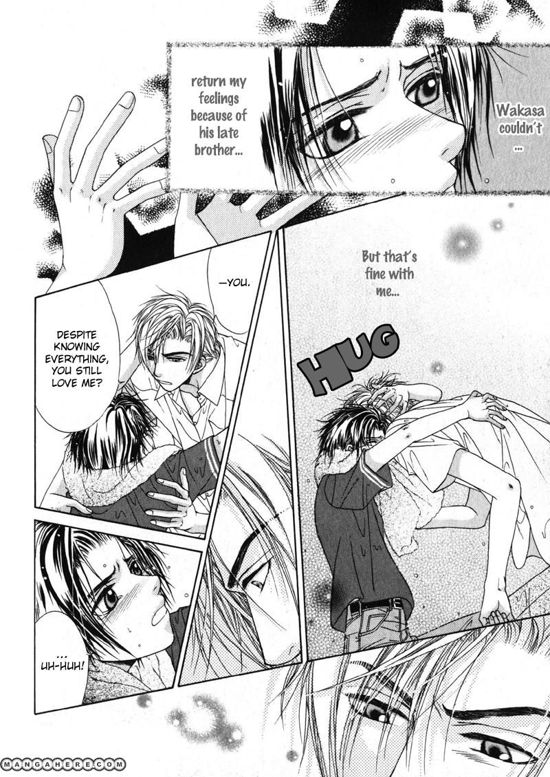 Gouin Dakedo Yasashikute Chapter 5 page 45 - Chapter 5