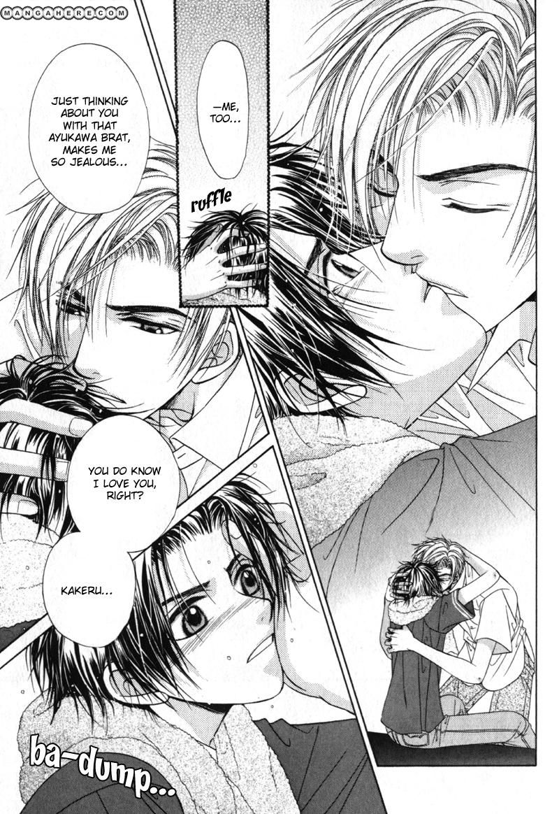 Gouin Dakedo Yasashikute Chapter 5 page 46 - Chapter 5