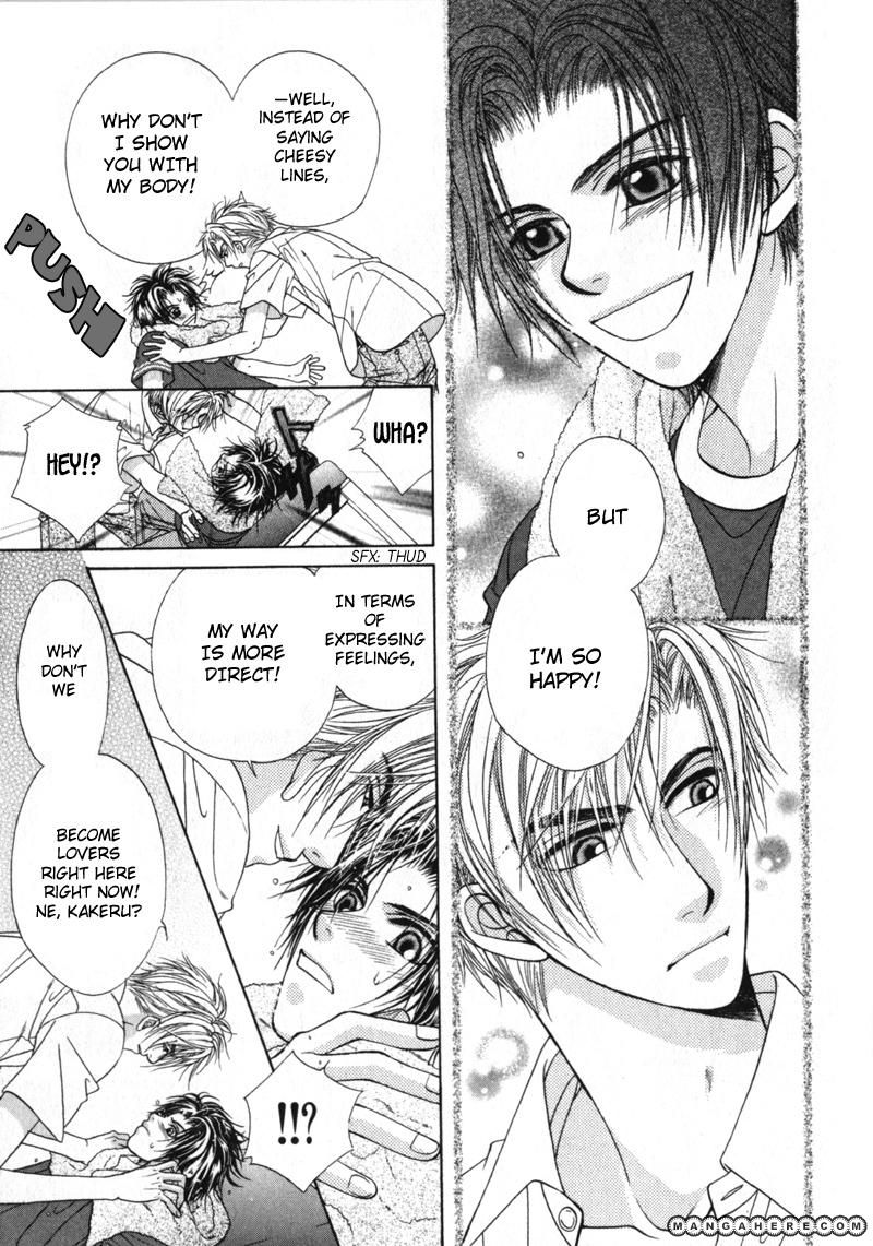 Gouin Dakedo Yasashikute Chapter 5 page 48 - Chapter 5
