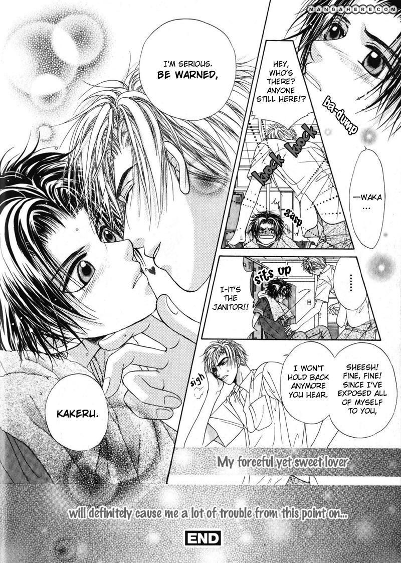 Gouin Dakedo Yasashikute Chapter 5 page 49 - Chapter 5