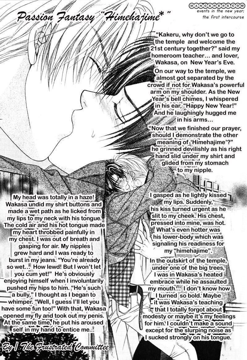 Gouin Dakedo Yasashikute Chapter 5 page 50 - Chapter 5