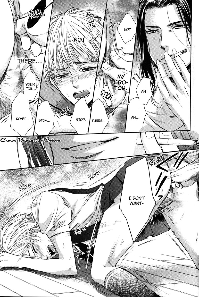 Gouin Sakka to Makeinu no Hatsukoi Chapter 2 page 21 - Chapter 2